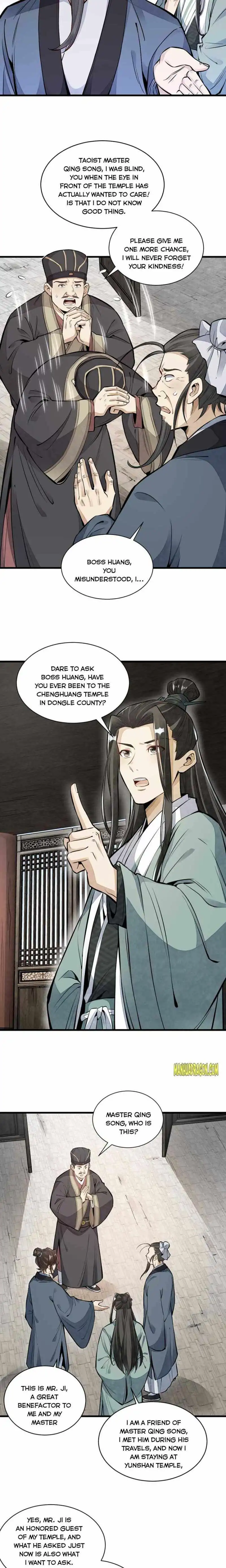 Lan Ke Qi Yuan Chapter 101 9